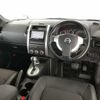 nissan x-trail 2011 CFJ1657289 image 23