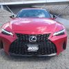 lexus is 2023 -LEXUS--Lexus IS 6AA-AVE30--AVE30-5096632---LEXUS--Lexus IS 6AA-AVE30--AVE30-5096632- image 6