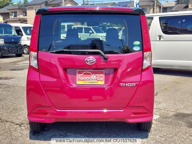 daihatsu thor 2020 CFJ1537626 image 2