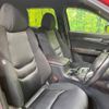 mazda cx-8 2018 -MAZDA--CX-8 3DA-KG2P--KG2P-120834---MAZDA--CX-8 3DA-KG2P--KG2P-120834- image 9