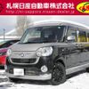 daihatsu move-canbus 2017 -DAIHATSU--Move Canbus DBA-LA810S--LA810S-0009431---DAIHATSU--Move Canbus DBA-LA810S--LA810S-0009431- image 1