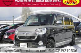 daihatsu move-canbus 2017 -DAIHATSU--Move Canbus DBA-LA810S--LA810S-0009431---DAIHATSU--Move Canbus DBA-LA810S--LA810S-0009431-