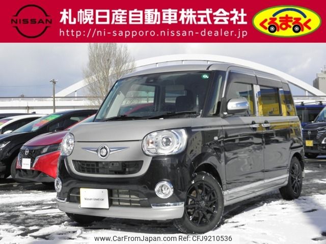 daihatsu move-canbus 2017 -DAIHATSU--Move Canbus DBA-LA810S--LA810S-0009431---DAIHATSU--Move Canbus DBA-LA810S--LA810S-0009431- image 1