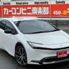 toyota prius 2023 CFJ1770218 image 27