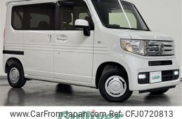 honda n-van 2020 -HONDA--N VAN HBD-JJ2--JJ2-2001249---HONDA--N VAN HBD-JJ2--JJ2-2001249-