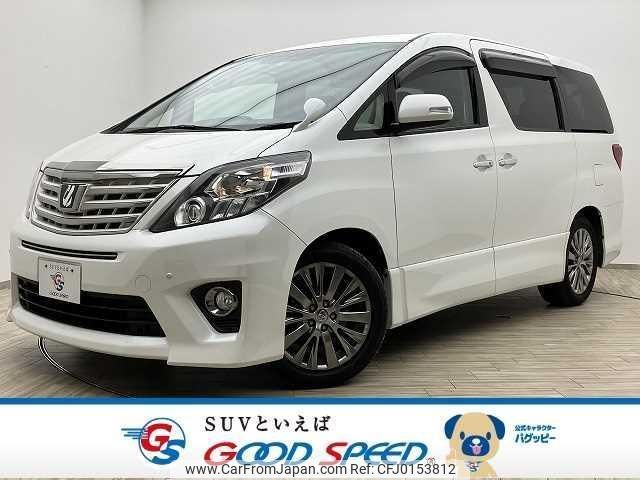 toyota alphard 2013 quick_quick_DBA-GGH20W_GGH20-8077909 image 1