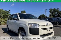 toyota succeed 2019 quick_quick_DBE-NCP165V_-0062224