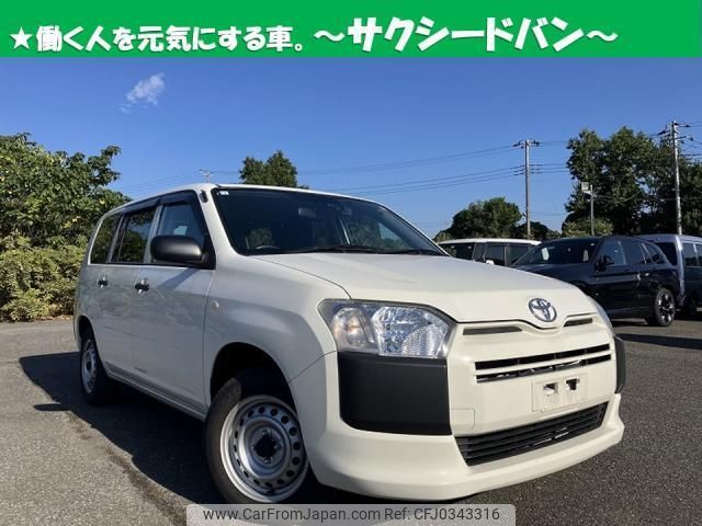 toyota succeed 2019 quick_quick_DBE-NCP165V_-0062224 image 1