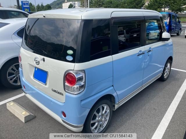 daihatsu move-canbus 2018 CFJ1584143 image 2
