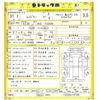 hino ranger 2019 -HINO--ﾚﾝｼﾞｬｰ 2KG-FC2ABA--FC2AB-110105---HINO--ﾚﾝｼﾞｬｰ 2KG-FC2ABA--FC2AB-110105- image 3