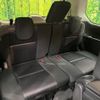 nissan serena 2018 -NISSAN--Serena DAA-GFC27--GFC27-105486---NISSAN--Serena DAA-GFC27--GFC27-105486- image 11