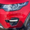 rover discovery 2018 -ROVER--Discovery LC2A--SALCA2AG7HH715798---ROVER--Discovery LC2A--SALCA2AG7HH715798- image 20