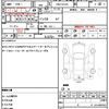 suzuki alto-lapin 2012 CFJ1723880 image 17