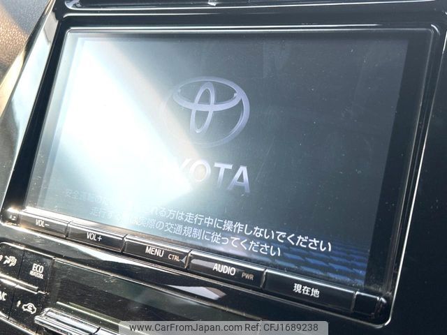 toyota prius 2018 CFJ1689238 image 2