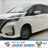 nissan serena 2019 quick_quick_DAA-HFC27_HFC27-052431 image 1