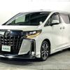 toyota alphard 2018 -TOYOTA--Alphard DBA-AGH30W--AGH30-0202610---TOYOTA--Alphard DBA-AGH30W--AGH30-0202610- image 6