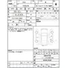 suzuki wagon-r 2014 CFJ1663334 image 4