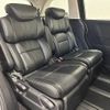 honda odyssey 2013 -HONDA--Odyssey DBA-RC1--RC1-1003908---HONDA--Odyssey DBA-RC1--RC1-1003908- image 12