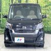 nissan dayz-roox 2019 -NISSAN--DAYZ Roox DBA-B21A--B21A-0570062---NISSAN--DAYZ Roox DBA-B21A--B21A-0570062- image 15