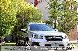 subaru outback 2017 CFJ1515662