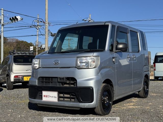 daihatsu hijet-caddie 2016 -DAIHATSU--Hijet Caddie HBD-LA700V--LA700V-0002002---DAIHATSU--Hijet Caddie HBD-LA700V--LA700V-0002002- image 2