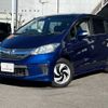 honda freed 2016 -HONDA--Freed DAA-GP3--GP3-1235288---HONDA--Freed DAA-GP3--GP3-1235288- image 1