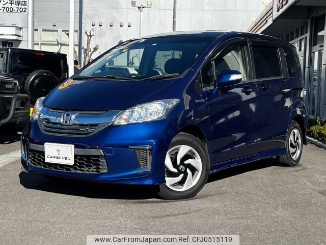 honda freed 2016 -HONDA--Freed DAA-GP3--GP3-1235288---HONDA--Freed DAA-GP3--GP3-1235288- image 1