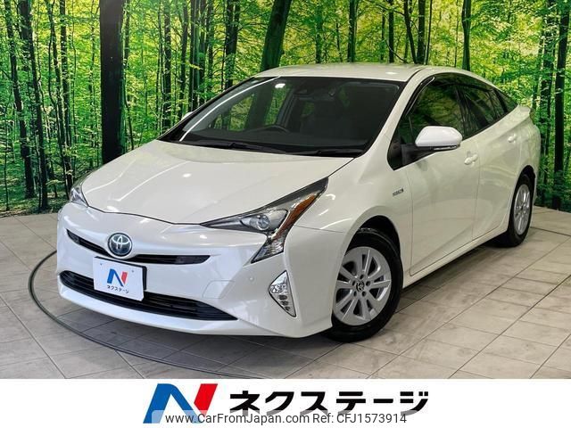 toyota prius 2018 CFJ1573914 image 1
