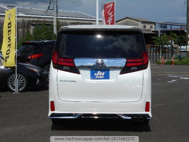 toyota alphard 2016 CFJ1682272 image 2