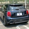 mini mini-others 2024 CFJ1564589 image 15
