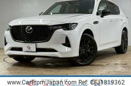 mazda mazda-others 2022 CFJ1819362