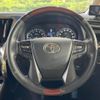 toyota alphard 2015 -TOYOTA--Alphard DBA-AGH30W--AGH30-0024794---TOYOTA--Alphard DBA-AGH30W--AGH30-0024794- image 12