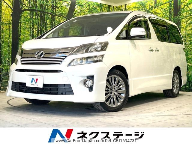 toyota vellfire 2013 CFJ1694731 image 1