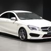 mercedes-benz cla-class 2014 -MERCEDES-BENZ--Benz CLA DBA-117346--WDD1173462N127274---MERCEDES-BENZ--Benz CLA DBA-117346--WDD1173462N127274- image 9
