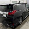 toyota alphard 2016 -TOYOTA 【群馬 302ネ5425】--Alphard AGH30W-0070881---TOYOTA 【群馬 302ネ5425】--Alphard AGH30W-0070881- image 6