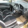 nissan note 2017 -NISSAN--Note DAA-HE12--HE12-063608---NISSAN--Note DAA-HE12--HE12-063608- image 4