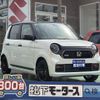 honda n-one 2024 GOO_JP_700060017330250604028 image 1