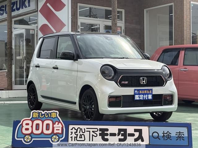 honda n-one 2024 GOO_JP_700060017330250604028 image 1