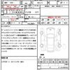 honda n-box 2025 CFJ1741430 image 21