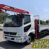 mitsubishi-fuso fighter 2024 CFJ1668091 image 2