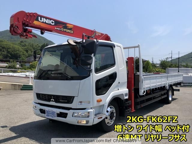 mitsubishi-fuso fighter 2024 CFJ1668091 image 2