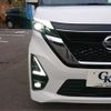 nissan roox 2020 -NISSAN 【秋田 581】--Roox 5AA-B47A--B47A-0001003---NISSAN 【秋田 581】--Roox 5AA-B47A--B47A-0001003- image 8