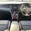 toyota harrier-hybrid 2014 quick_quick_AVU65W_AVU65-0008395 image 2