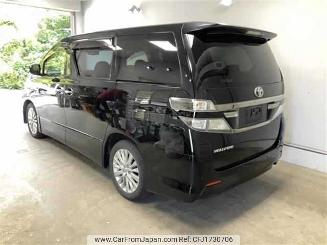 toyota vellfire 2012 CFJ1730706 image 2