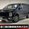 mitsubishi delica-d5 2019 -MITSUBISHI--Delica D5 3DA-CV1W--CV1W-2103146---MITSUBISHI--Delica D5 3DA-CV1W--CV1W-2103146- image 1