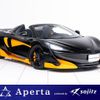 mclaren 600lt 2019 quick_quick_ABA-P13SP_SBM13SAE5LW008234 image 1