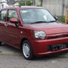 daihatsu mira-tocot 2023 -DAIHATSU--Mira Tocot 5BA-LA550S--LA550S-0059***---DAIHATSU--Mira Tocot 5BA-LA550S--LA550S-0059***- image 5