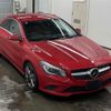 mercedes-benz cla-class 2015 -MERCEDES-BENZ--Benz CLA 117342-WDD1173422N249838---MERCEDES-BENZ--Benz CLA 117342-WDD1173422N249838- image 1