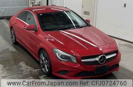 mercedes-benz cla-class 2015 -MERCEDES-BENZ--Benz CLA 117342-WDD1173422N249838---MERCEDES-BENZ--Benz CLA 117342-WDD1173422N249838-