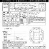 toyota land-cruiser 1993 -TOYOTA 【山口 100ｽ3335】--Land Cruiser HDJ81V-0032040---TOYOTA 【山口 100ｽ3335】--Land Cruiser HDJ81V-0032040- image 3